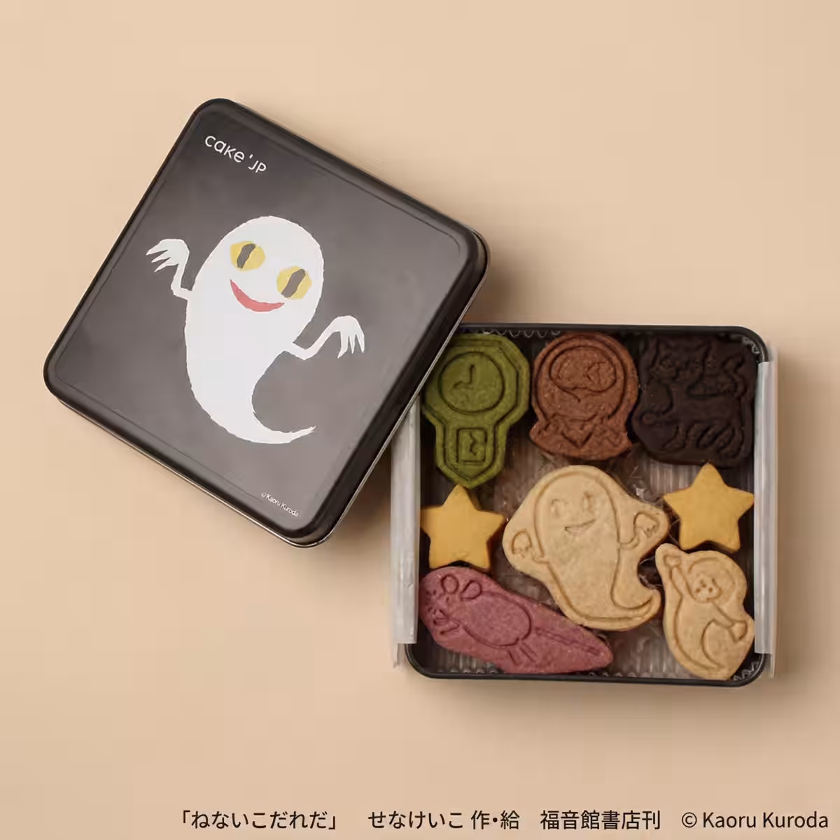 画像6