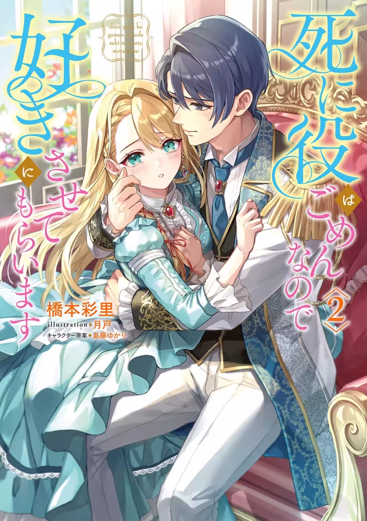 画像11