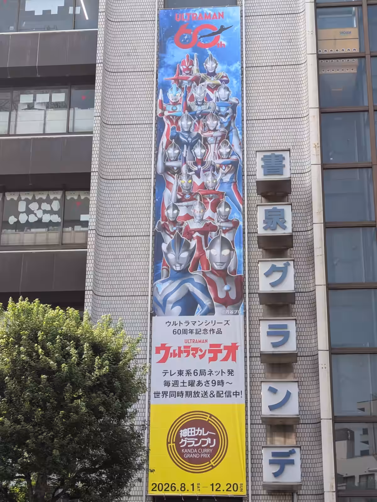 画像17