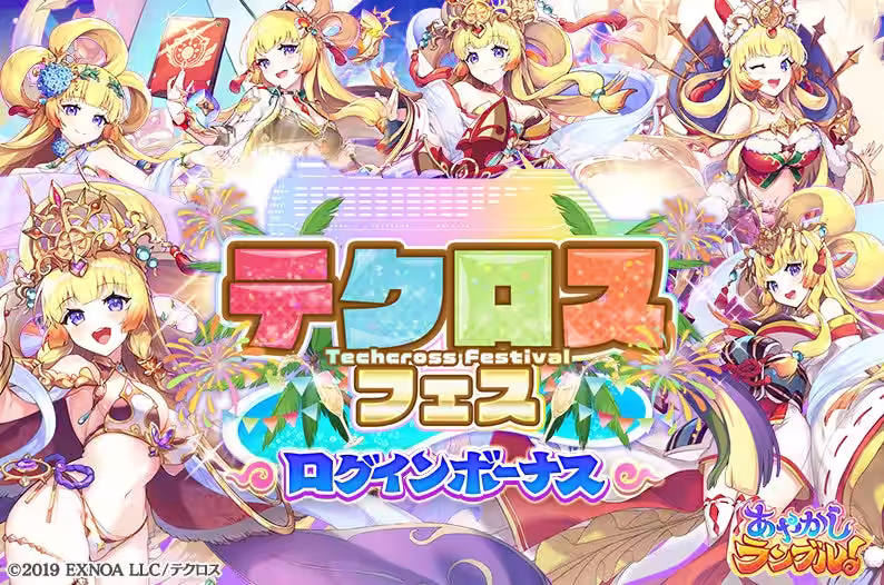 画像8