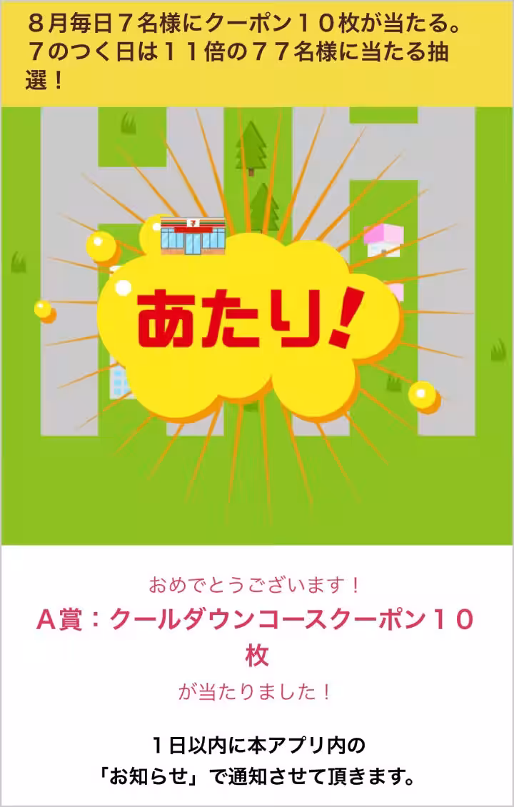 画像12