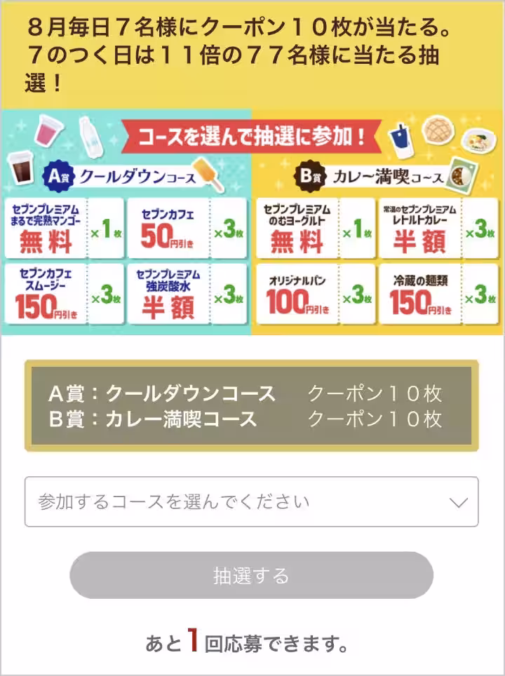 画像11