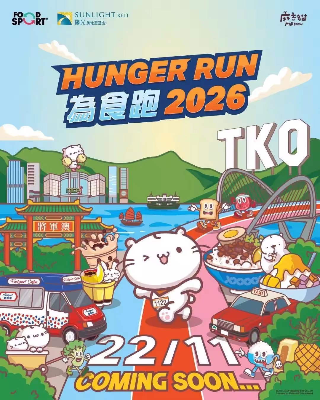 画像10