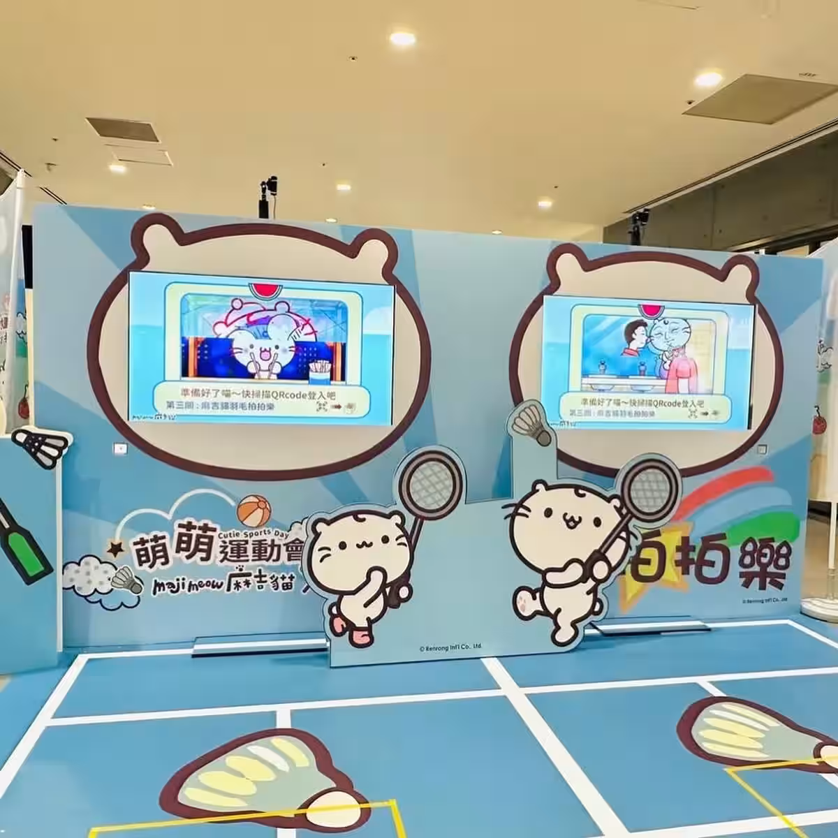 画像16