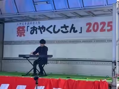 画像7