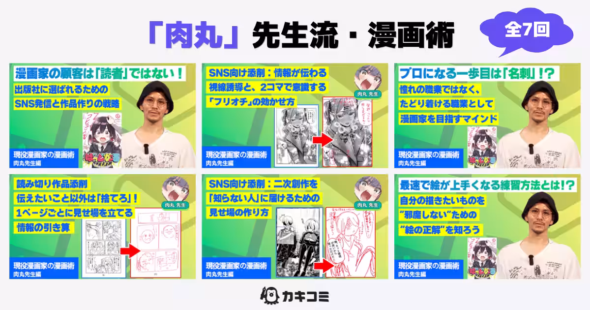 画像17