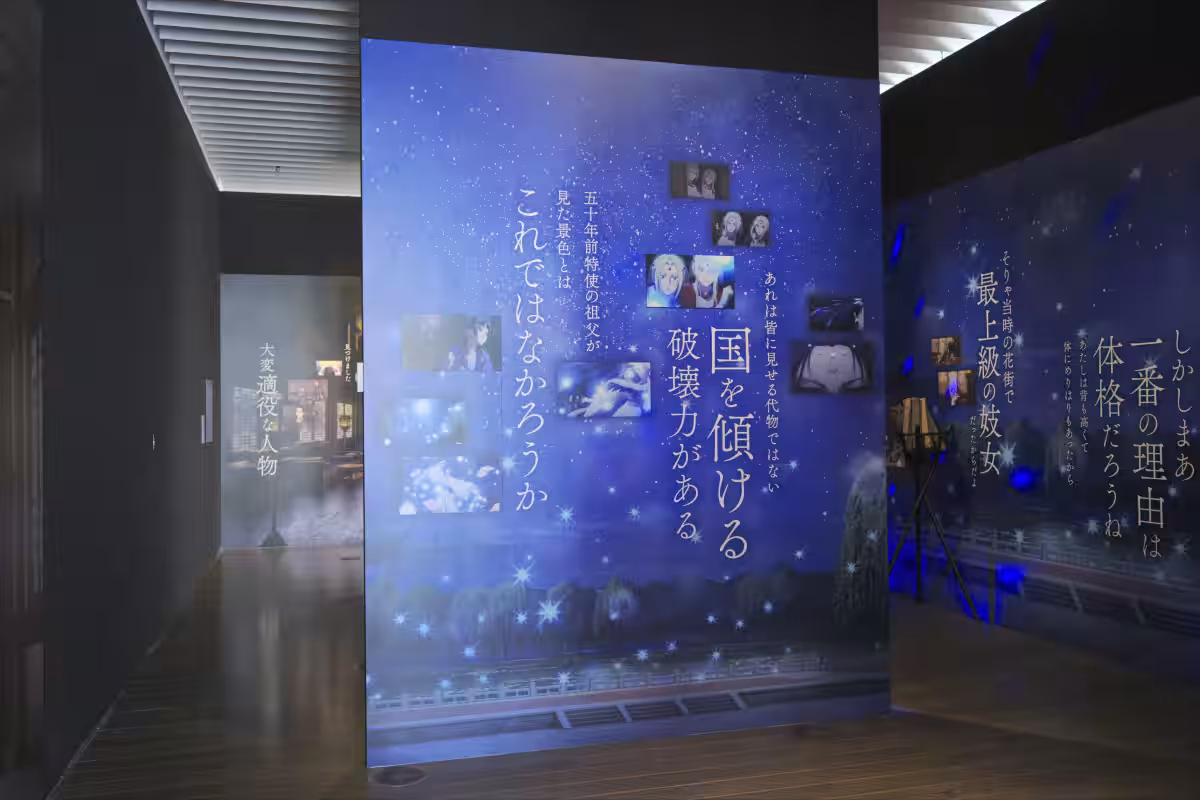画像5