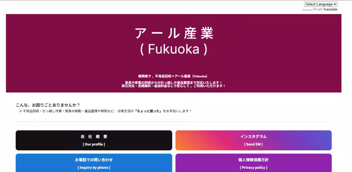 画像3