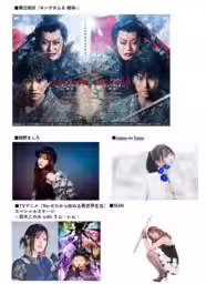 画像13