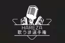 画像17