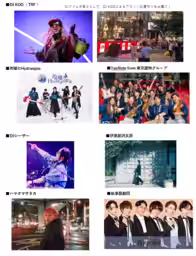 画像18