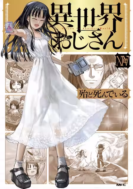 画像5