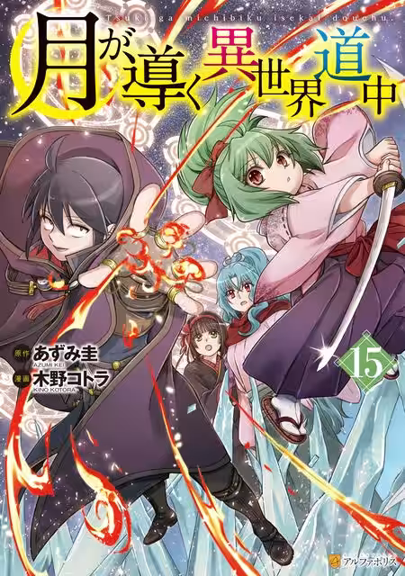 画像4