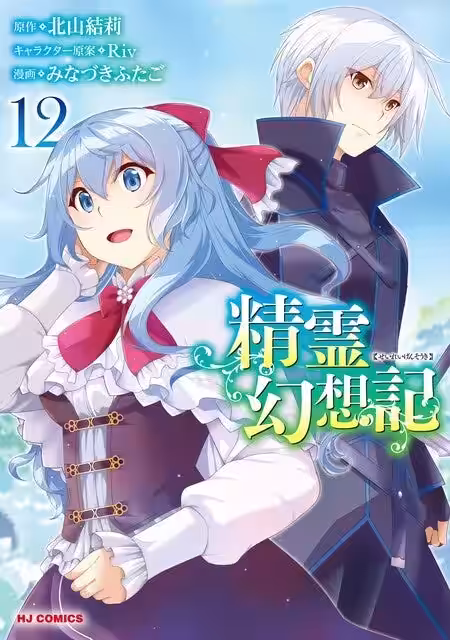 画像6