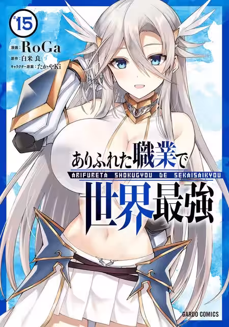 画像3