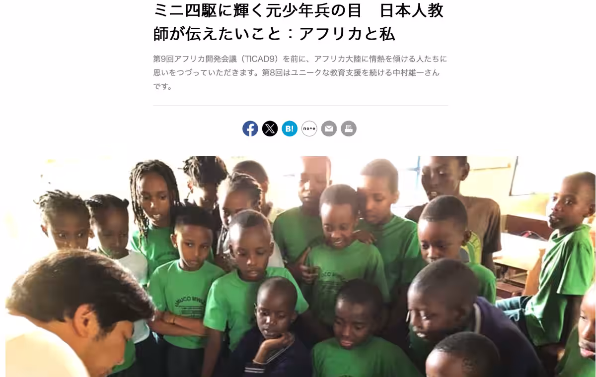画像7