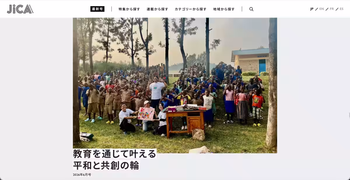 画像6