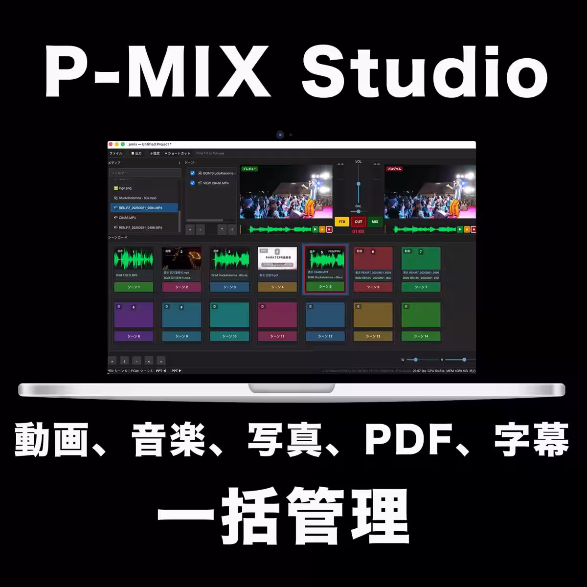 画像3