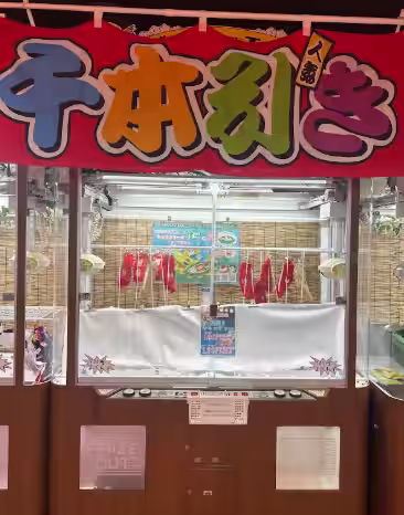 画像7