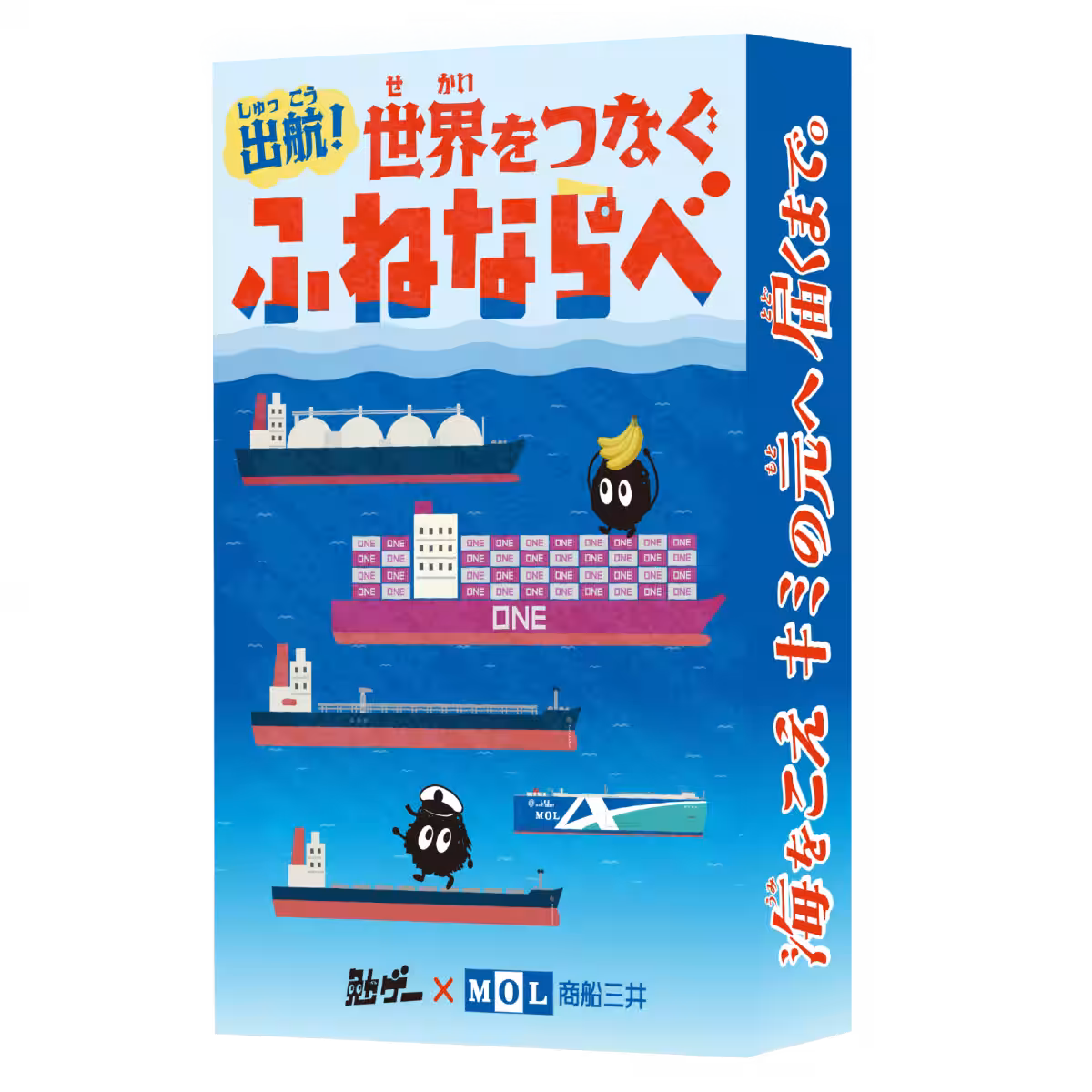 画像4