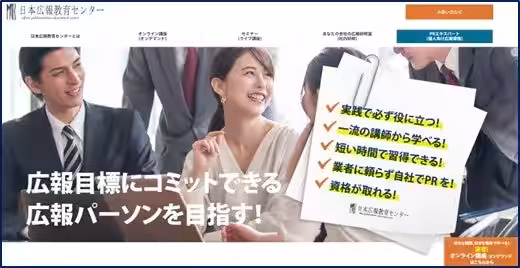 画像10