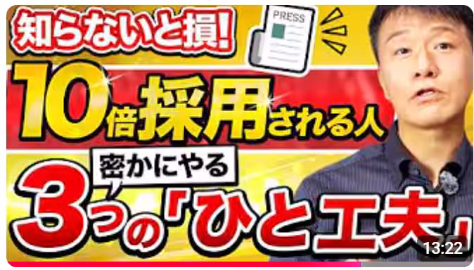 画像11