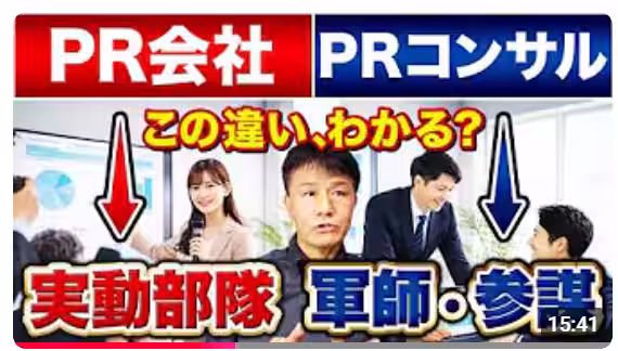 画像12