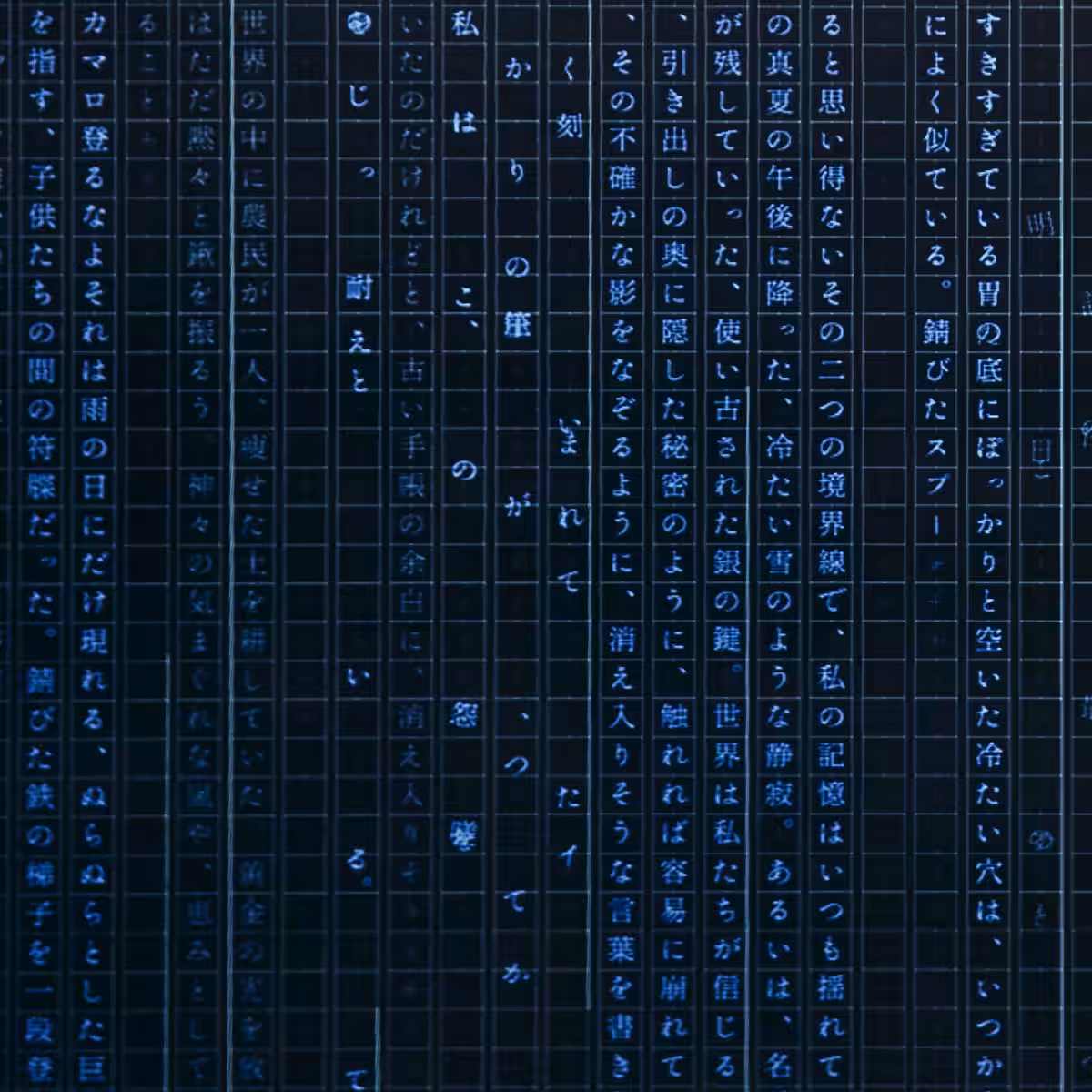 画像11