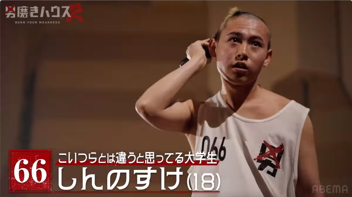 画像5