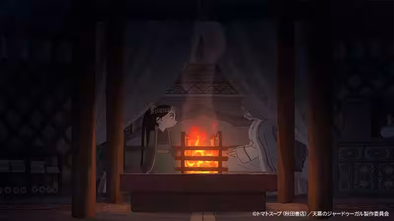 画像8