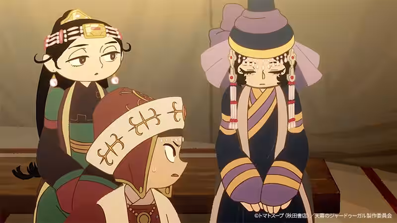 画像5