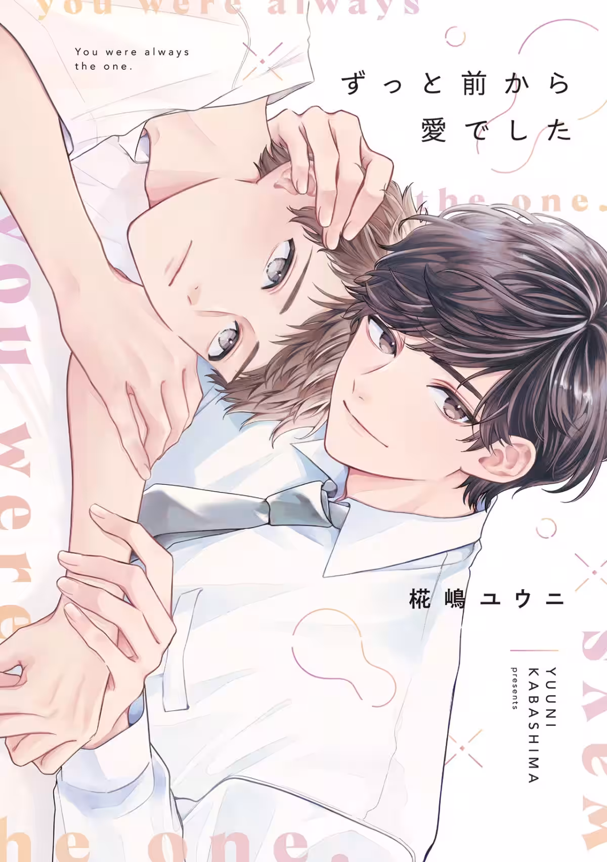 画像1