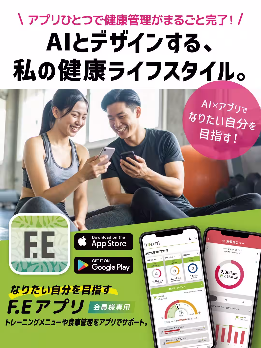 画像17