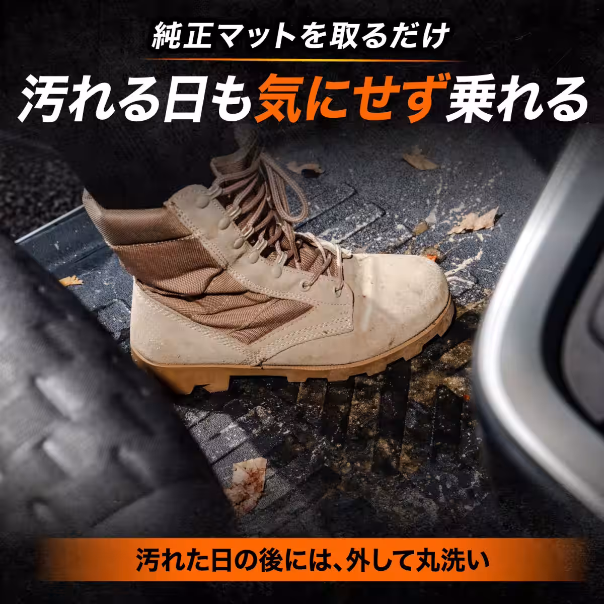 画像8