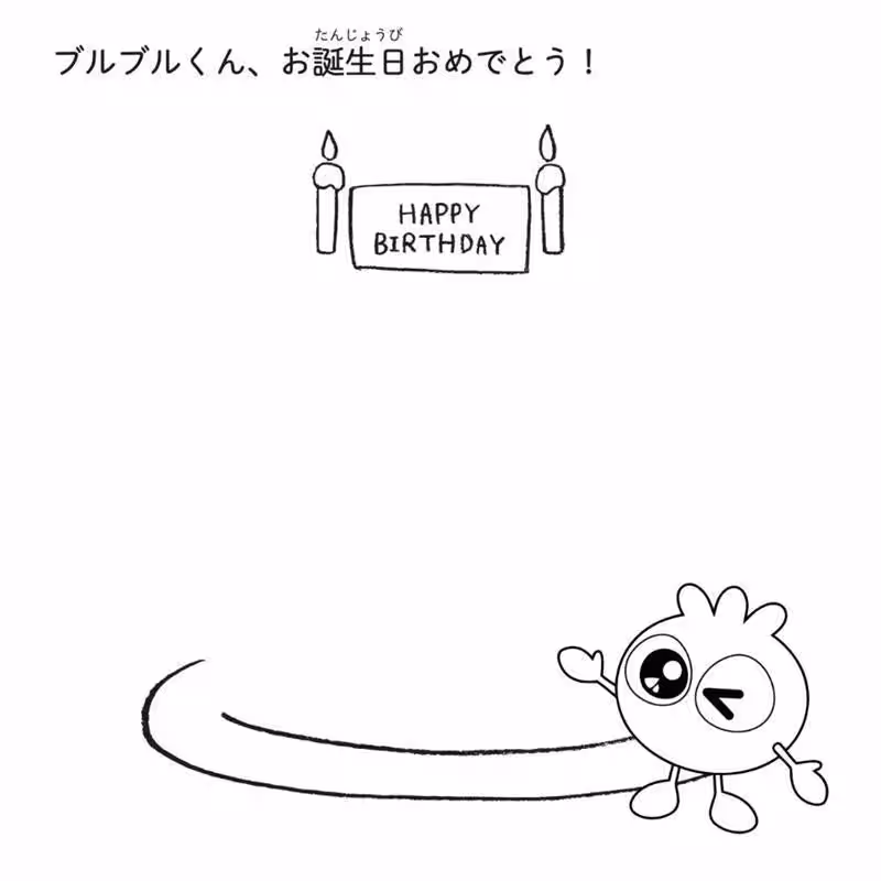 画像10