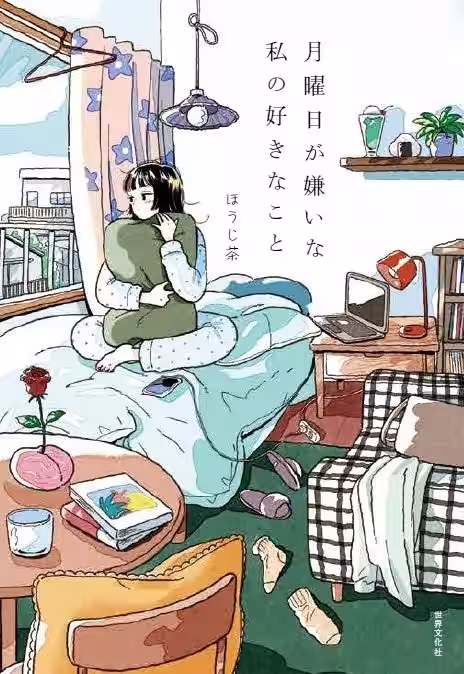 画像3