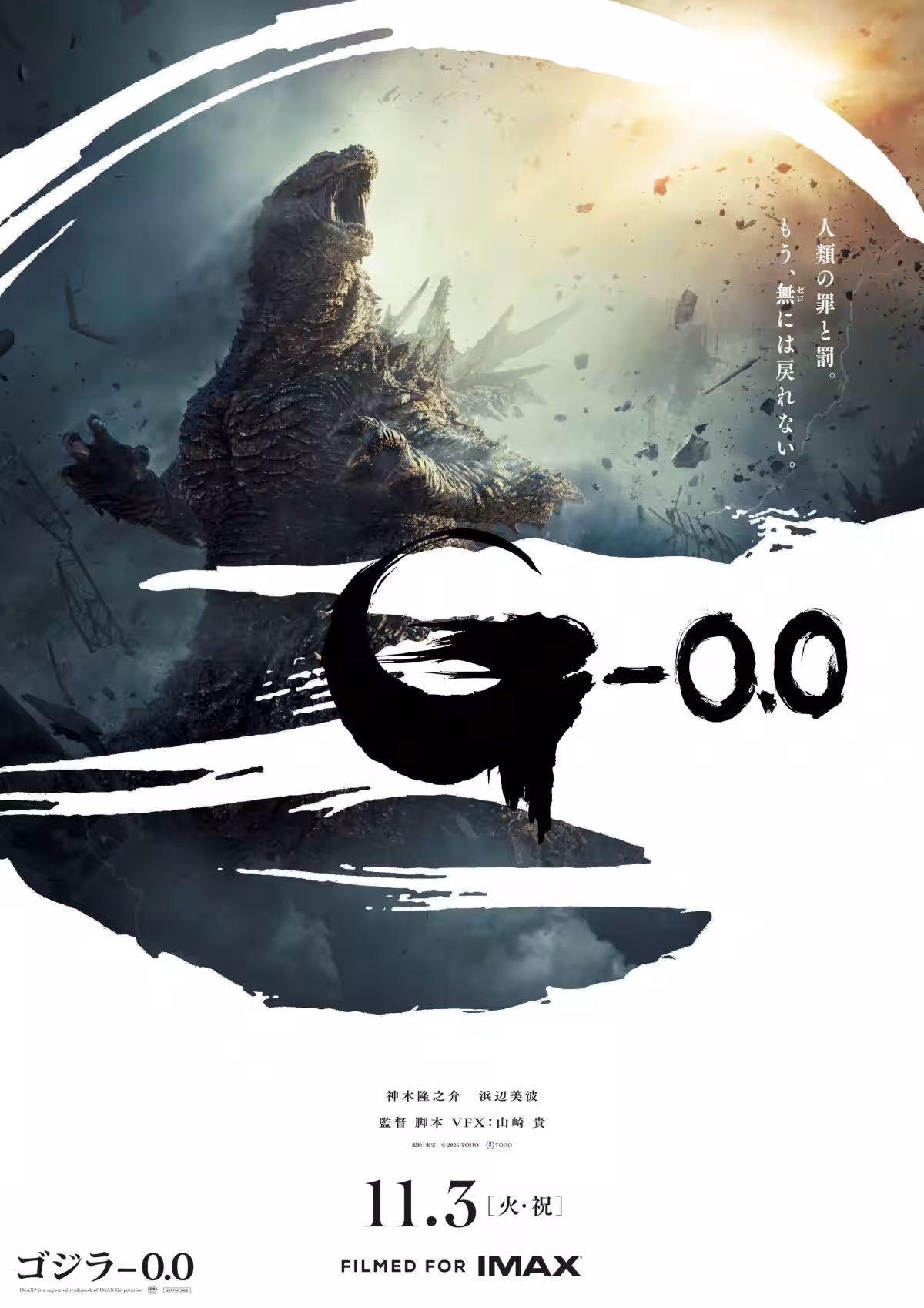 画像14