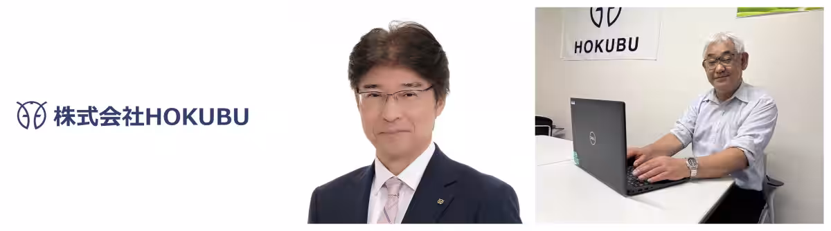 画像6