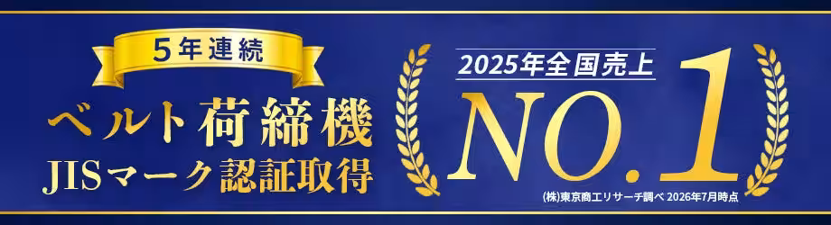 画像11