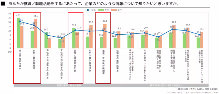 画像16