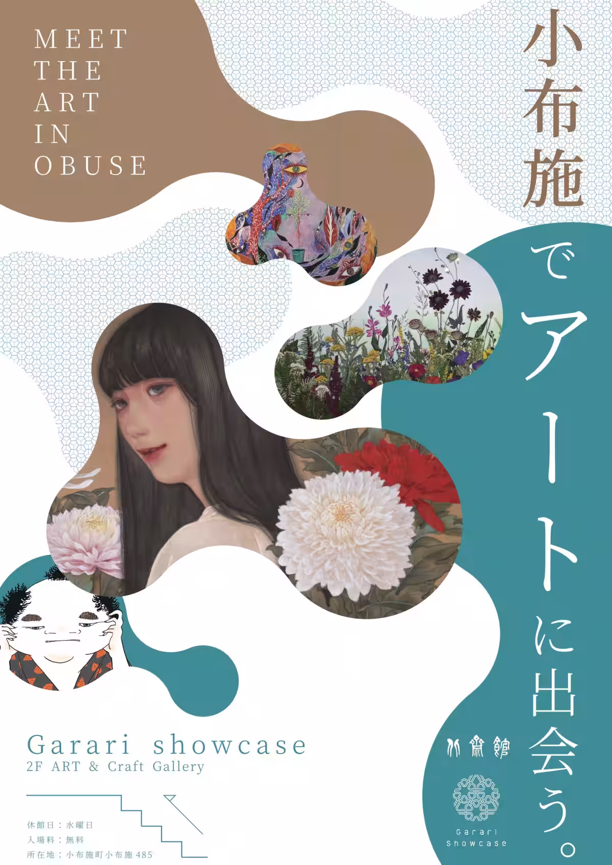 画像6