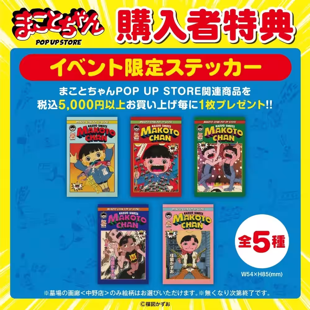 画像10