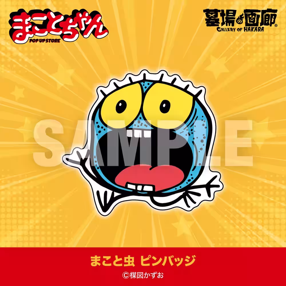 画像7