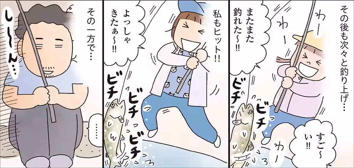 画像6