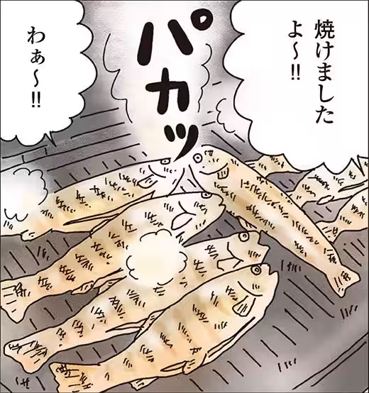 画像7