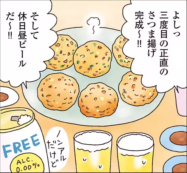 画像17