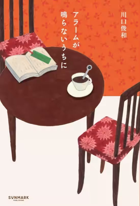 画像4