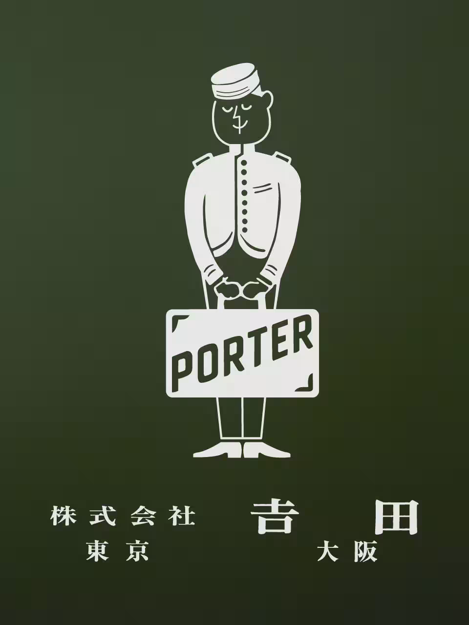 画像17