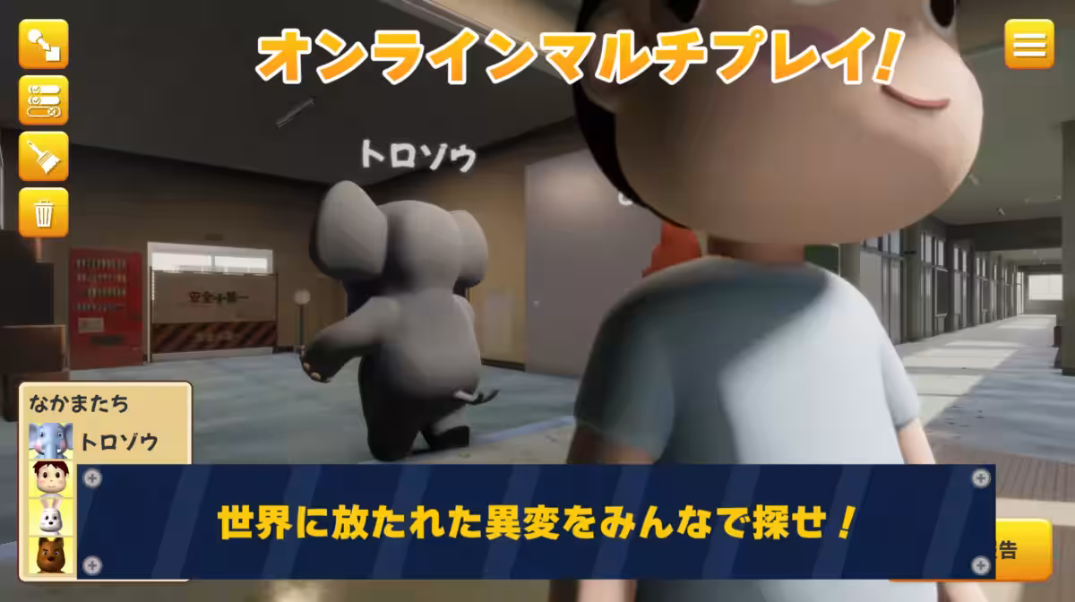 画像1