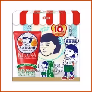 画像7